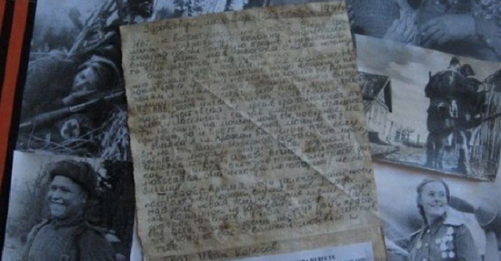 Письмо советского танкиста, которое он не успел отправить любимой девушке