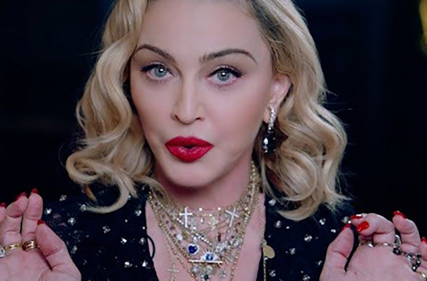  «Неужели это она?»: Мадонна в ажурных колготках взбудоражила фанатов новой внешностью