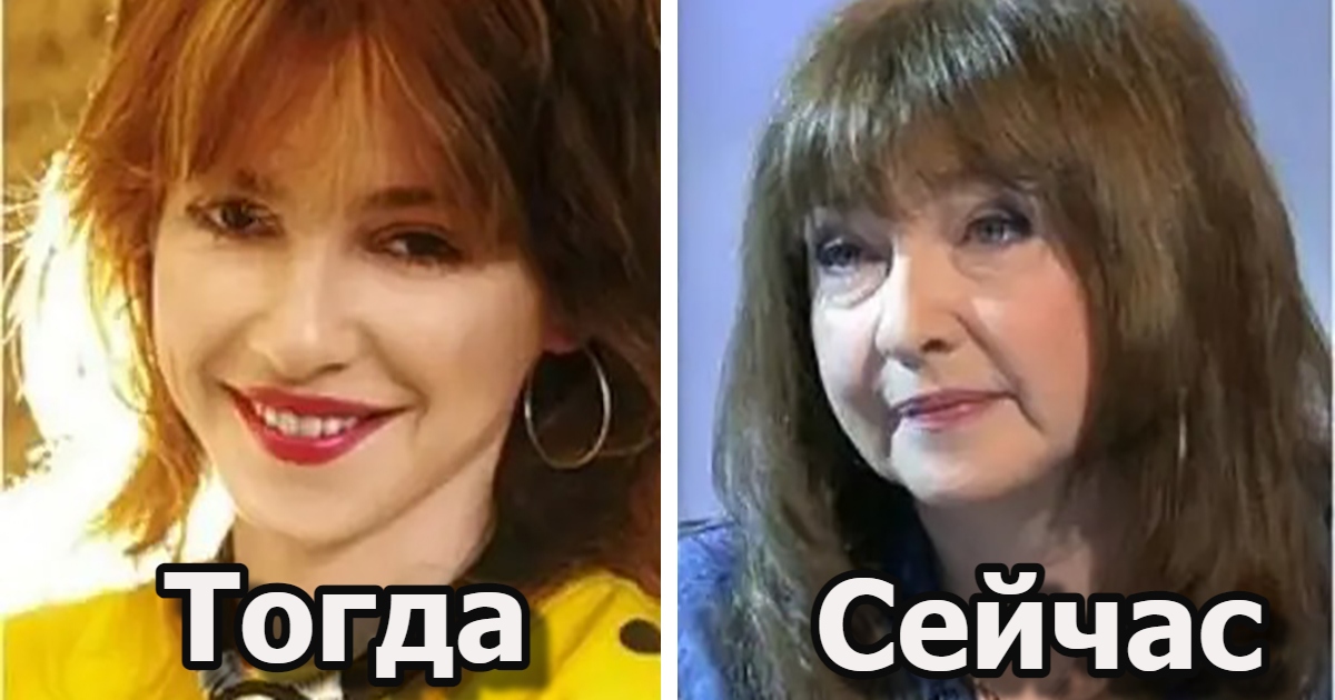 Как сейчас выглядит внук магомаева Сохранили красоту несмотря на возраст. Как сейчас выглядят известные советские п
