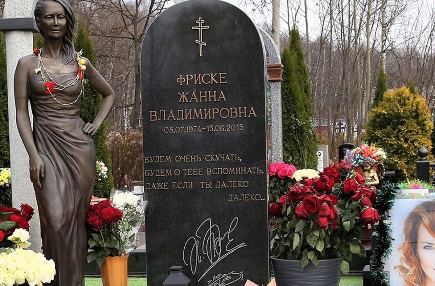 «И ногтя Чернышева не стоит»: На могиле Фриске в 10-ю годовщину ее кончины произошёл скандал
