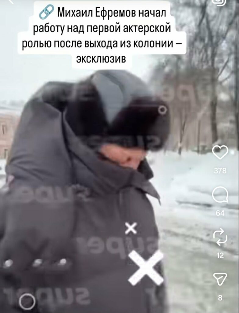 Сжалились! Михаилу Ефремову впервые дали роль после освобождения из колонии