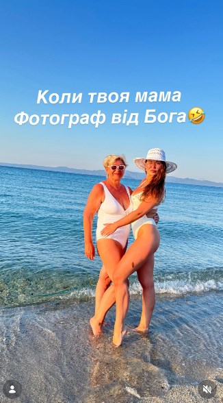 «Слишком красивая для украинского кино?» Саливанчук показала отдых с мамой и снова спровоцировала бурю обсуждений