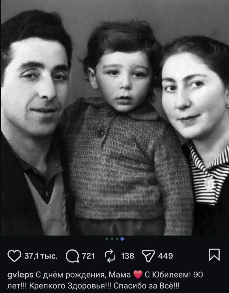 Дорогая покупка и роскошное празднование: Лепс трогательно отметил 90-летие мамы