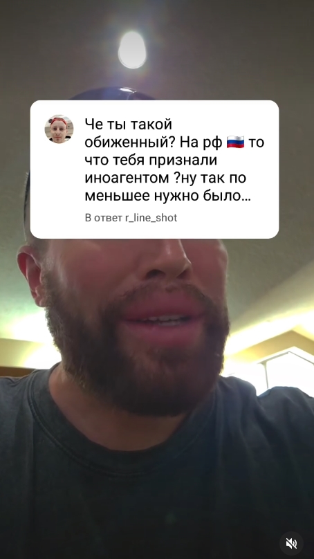 «Почему сам не на передовой?»  Шпак резко ответил хейтерам и снова спровоцировал волну споров